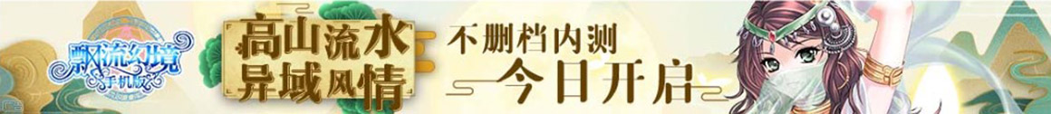 配资之家排